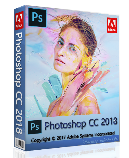 download photoshop cc 2018 with crack